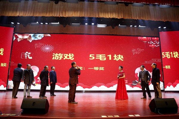 爱情情景短剧办公室,办公室爱情剧本