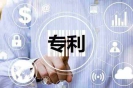 成果转化.jpg