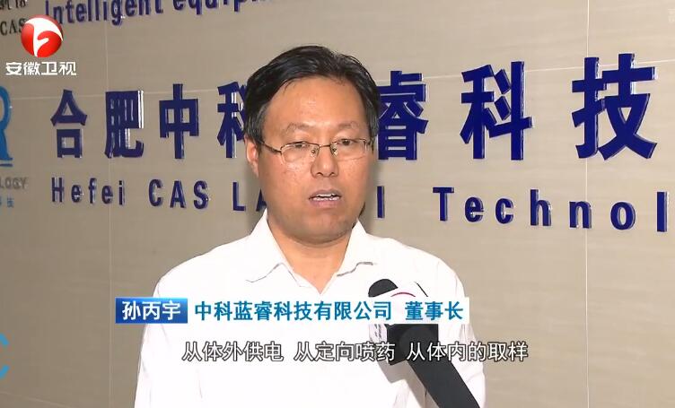 丙丙老总_老总办公室