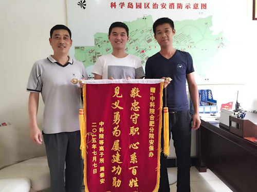 中国人口科学编辑部_中国人口科学 杂志社编辑部投稿邮箱bianjizhongxin yeah.net(3)