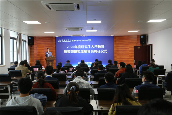 合肥辅导员招聘_合肥工业大学 合肥校区 2020年辅导员招聘,等你来