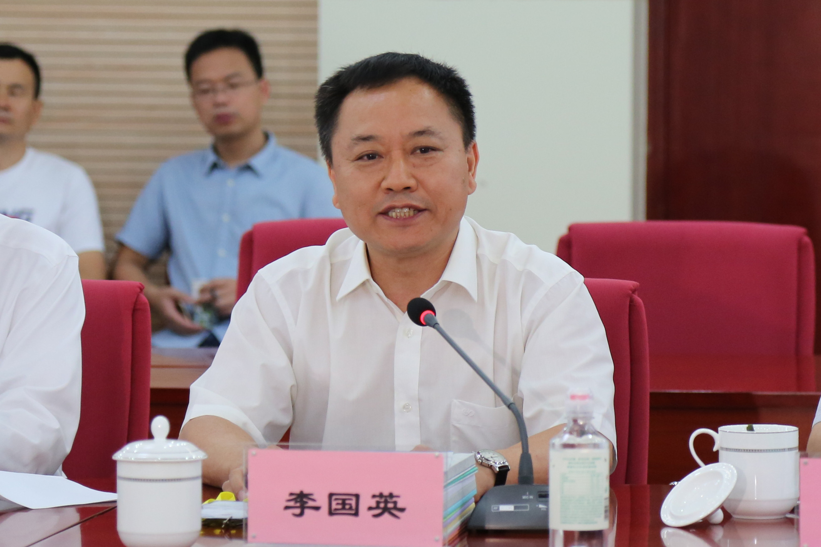 中国科学院合肥物质科学研究院