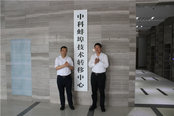 微信图片_20200702150351.jpg