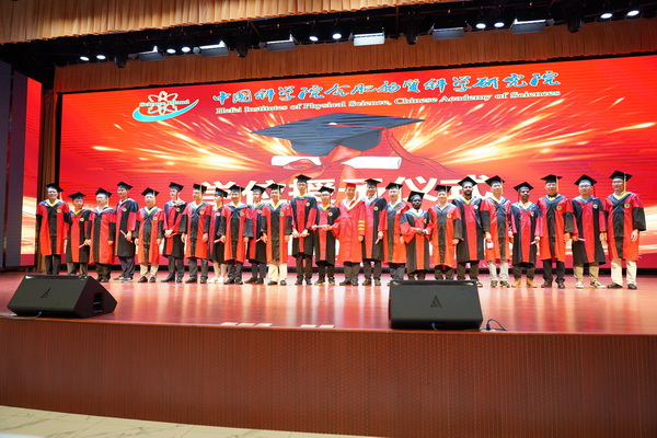 毕业典礼.jpg