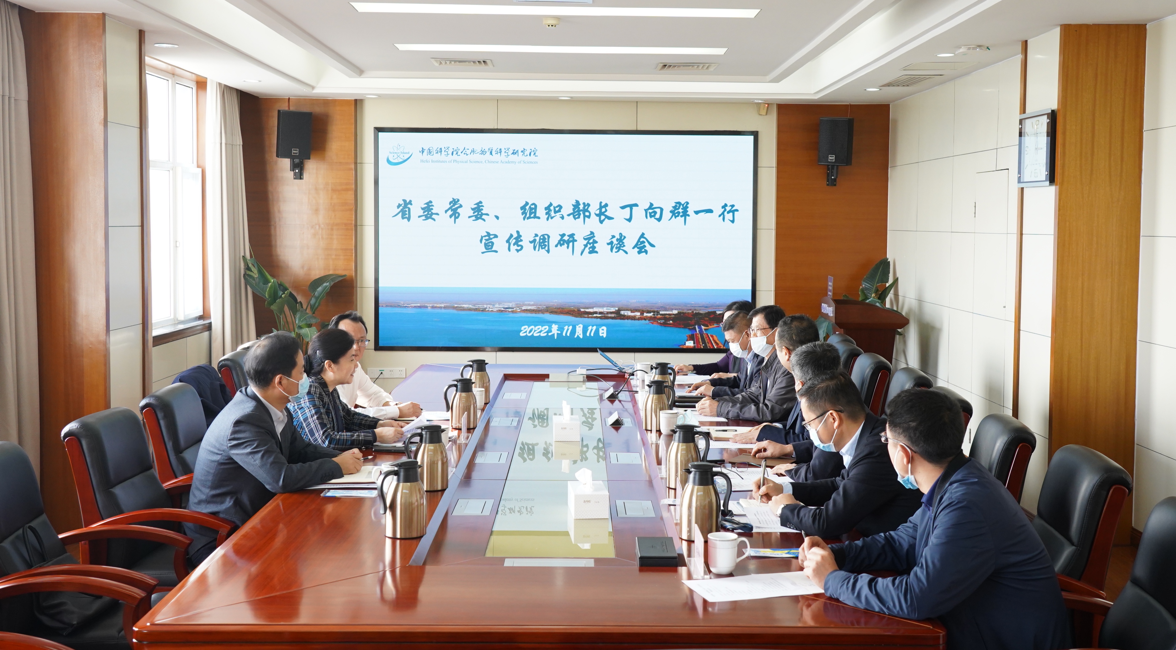 微信图片_20221113140836.jpg