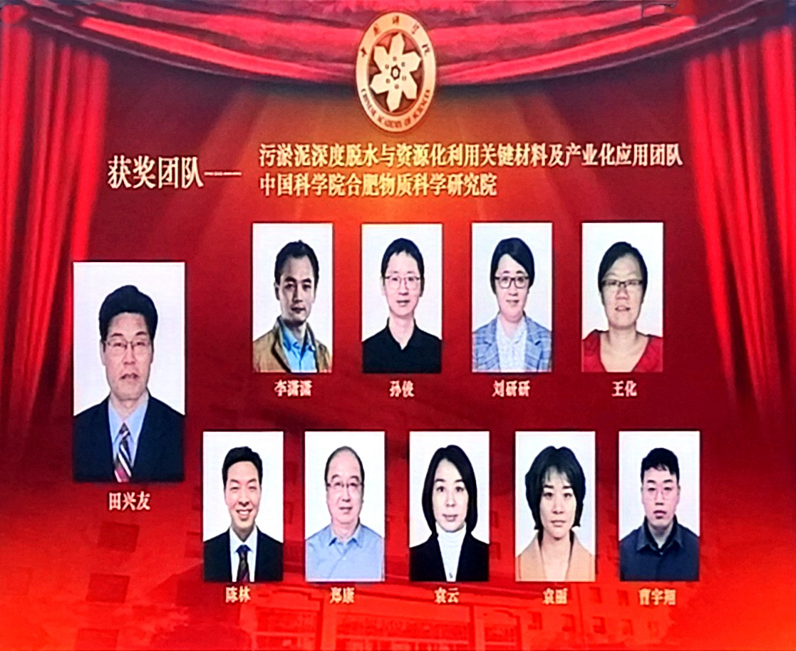 微信图片_20230211111652_副本.jpg