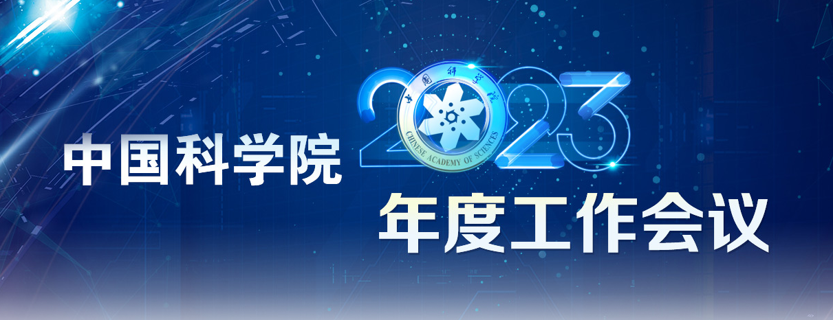 微信图片_20230213145148_副本.png