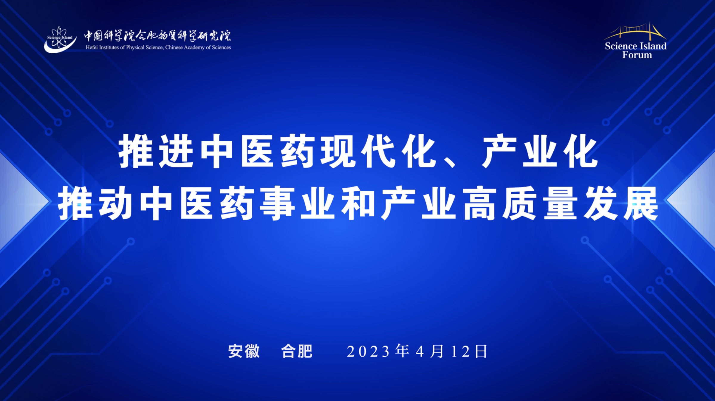微信图片_20230412141059.jpg