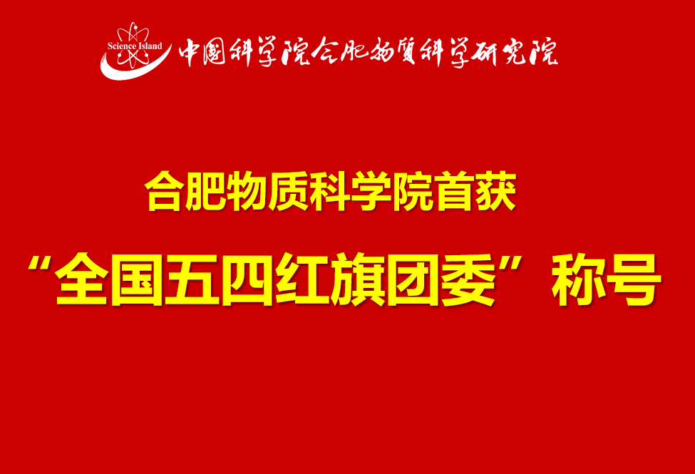微信截图_20230420155704.png