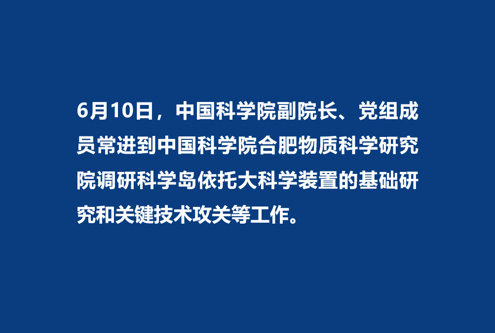 微信图片_20230610191520.png