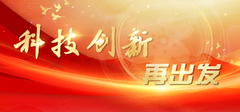 微信截图_20230717094237.png