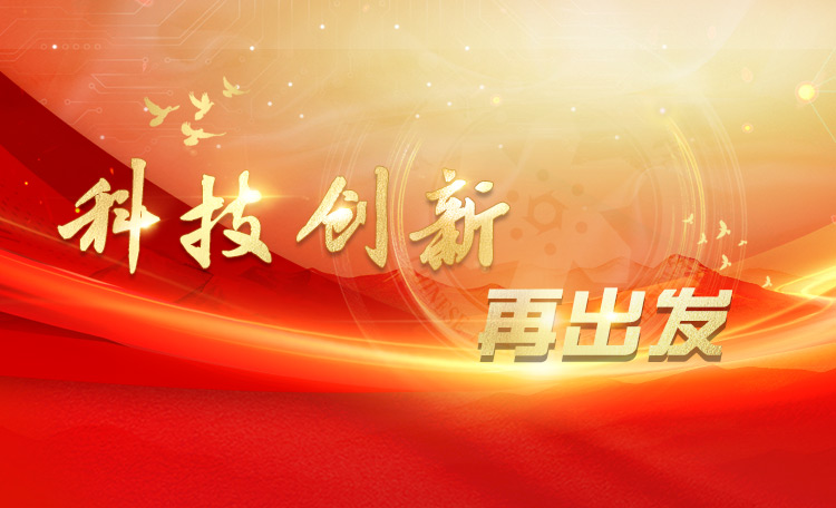 微信图片_20230725110655.jpg